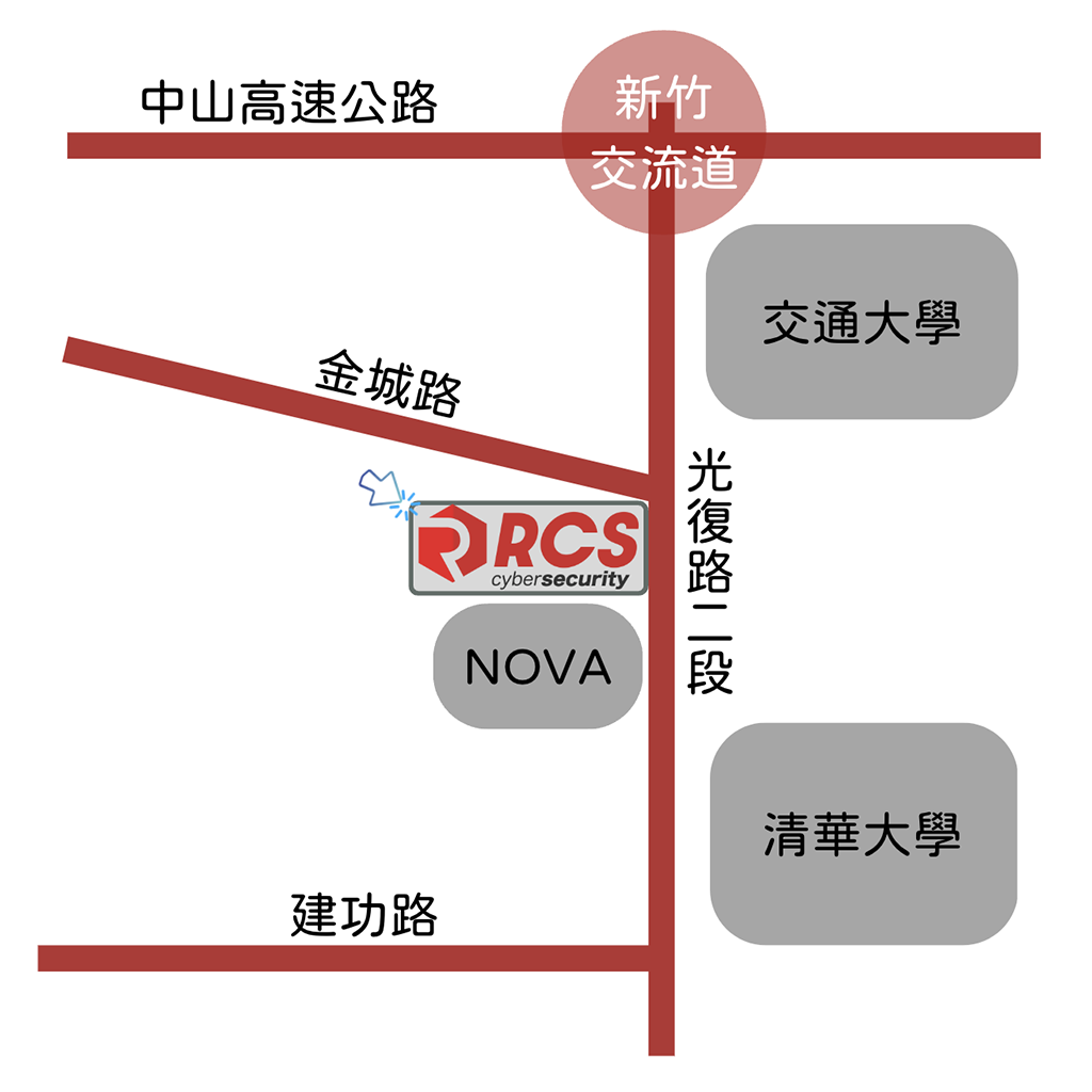 花蓮soc,花蓮soc營運安全中心,花蓮資安外包,花蓮soc資安外包,花蓮siem,花蓮soar